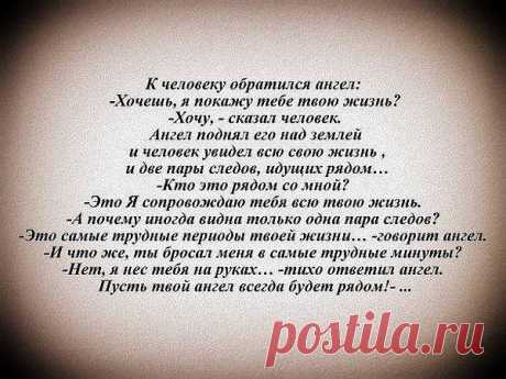 Интересные новости