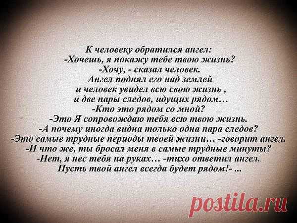 Интересные новости