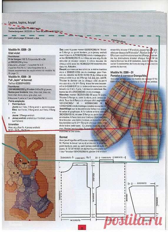 ДЕТСКИЕ ПУЛОВЕРЫ И СВИТЕРА... с описанием... много... красиво..
