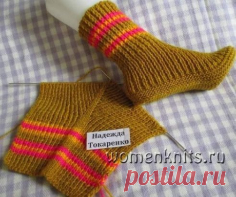 Носки на двух спицах от Надежды Токаренко
Описание: https://womanknits.ru/vyazanie-dlya-zhenshchin/noski-tapochki/noski-na-dvukh-spicah-ot-nadezhdy-tokarenko