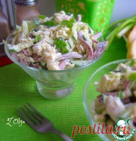 Салат с языком и пекинской капустой