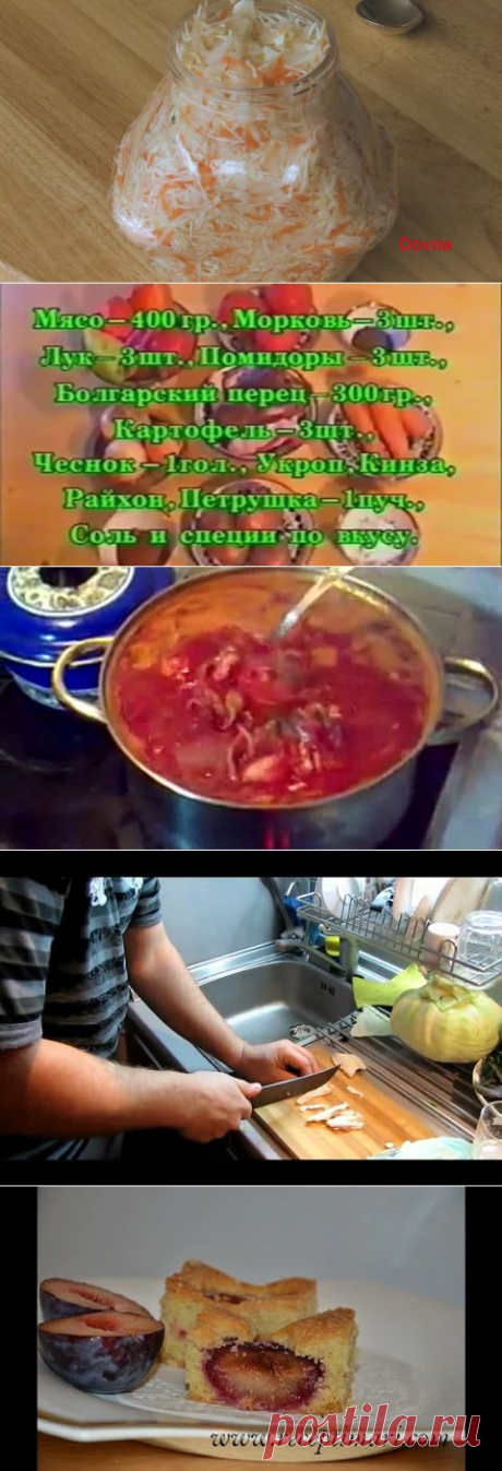 (51) Одноклассники