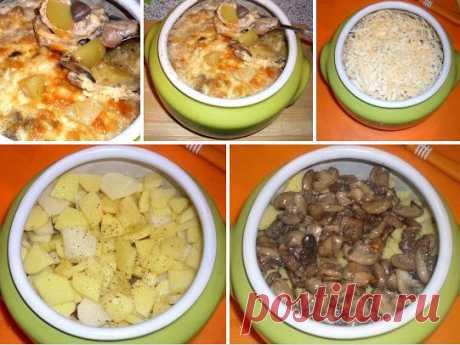 Жаркое из сердечек с грибами в горшочке или очень быстрый вкусный ужин :)

Самое простое и быстрое - это блюдо в духовке..А самое вкусное помимо выпечки - это конечно же горшочки, тем более пацаны мои просто обожают жаркое ..

По пути домой купила чуть меньше 1 кг куриных сердечек (грамм 700), вот их-то и решила пустить "в расход"))

Как я уже говорила, все очень быстро и просто..

Сердечки промыла и срезала с них лишнее -быстро обжарила их на сковороде (буквально минуту -...