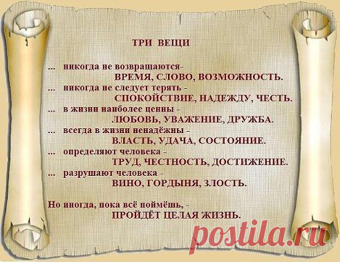 (4) Одноклассники