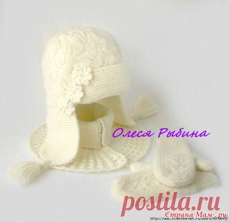 КОМПЛЕКТ *СНЕЖНЫЕ ЛИСТОЧКИ*