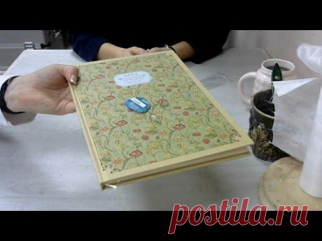 Ежедневник. часть1 Работа со шпатлевкой. Леля Раевская
