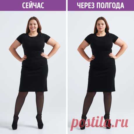 Что такое метаболическая диета и почему она действительно работает
