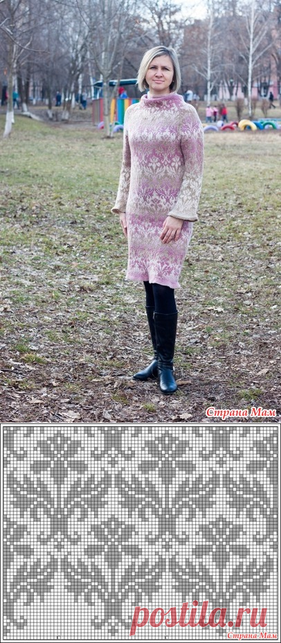 Платье жаккардом - Вязание - Страна Мам