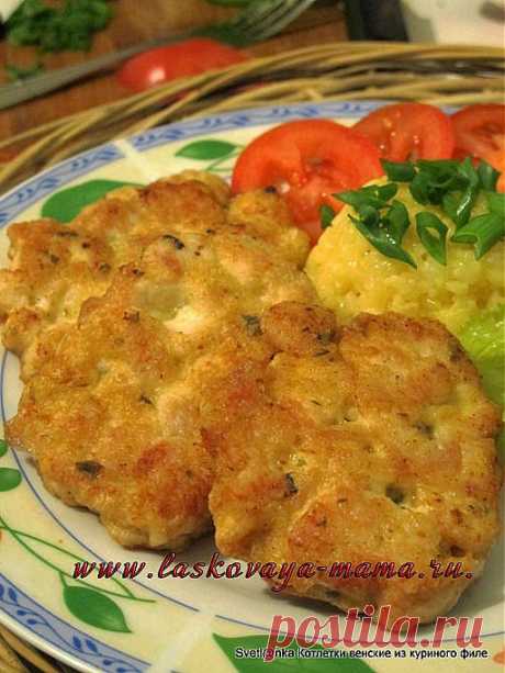 Нежные котлеты из куриного филе по-венски