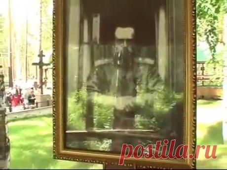 Русский Ангел фильм второй серия 4 - Последний пророк последнего Царя - YouTube