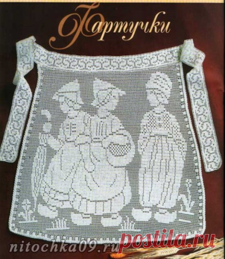 Пуловер-пончо