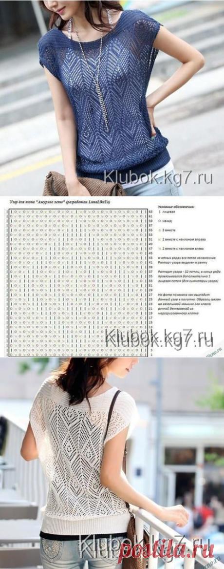 Летний воздушный топ | Клубок