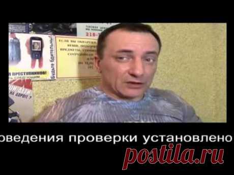 Инспектор ГАИ послал на х..й. Милиция: &quot;Это не оскорбление&quot;