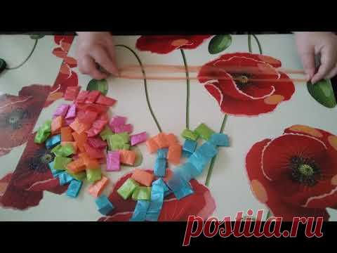 Пряжа из пакетов
