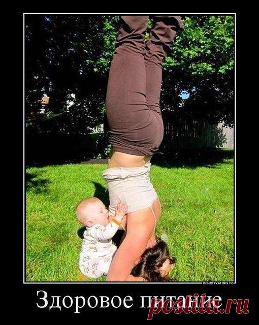 Любовь, преданность, верность В Кругу Друзей — социальная сеть