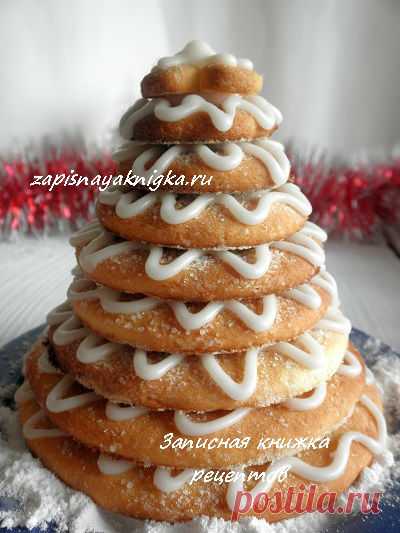 Как сделать елочку из печенья | Записная книжка рецептов Анюты