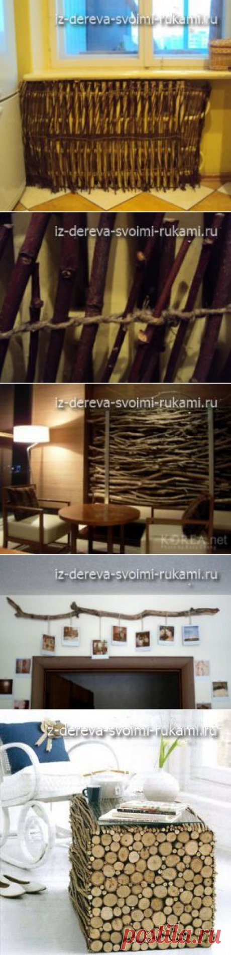 Ветки: 12 идей для интерьера | Своими руками