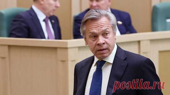 Запад неуклонно продвигается к войне с Россией, заявил Пушков