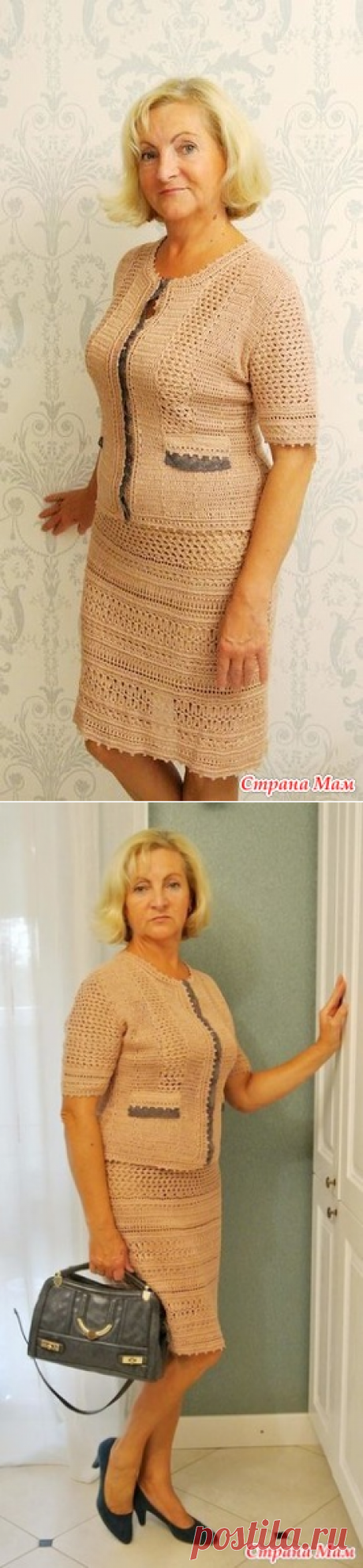 . Костюм Флёр. Розовый лен. - Все в ажуре... (вязание крючком) - Страна Мам