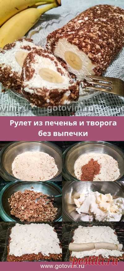 (241) Pinterest