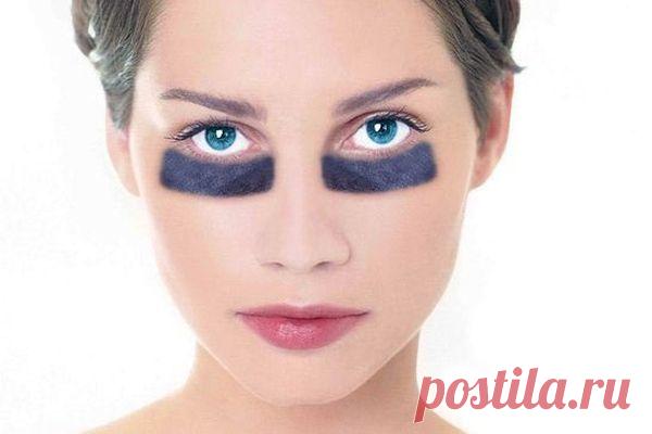 Избавляемся от темных кругов под глазами