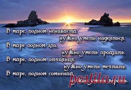 ♔ ЛўपШนξ Çmαmўćы ♔
