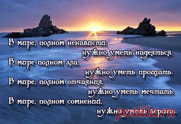 ♔ ЛўपШนξ Çmαmўćы ♔
