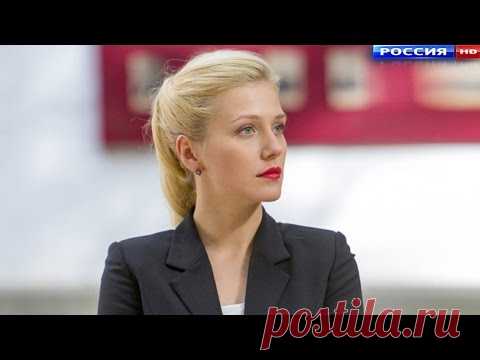 ФИЛЬМЫ : "АРИФМЕТИКА ПОДЛОСТИ" Русская мелодрама