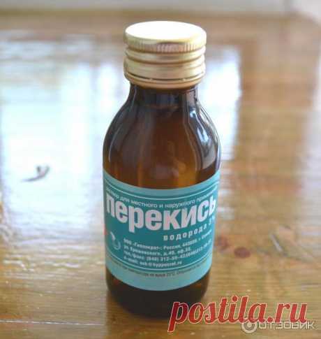 30 сногсшибательных способов использования перекиси водорода, о которых вы должны знать!