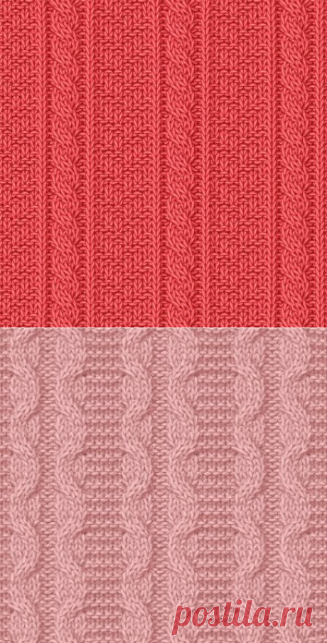 Мастера и умники: Красивые объёмные узоры - Косы и жгуты (часть 2). Узоров много не бывает