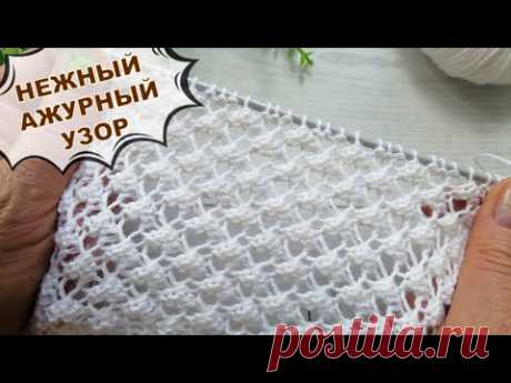 Шикарный  узор спицами от которого невозможно устоять