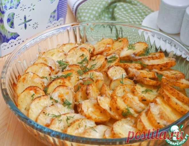 Запеченный в духовке пряный картофель