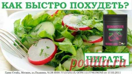 (53) Одноклассники