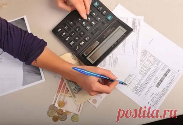 Субсидия на квартиру: кому положена, условия и порядок оформления, размер, документы