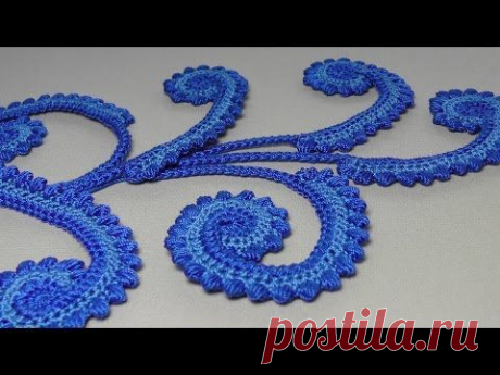 Урок вязания крючком. ПЫШНЫЙ РАЧИЙ ШАГ. Завиток ирландское кружево. Irish lace. - YouTube
