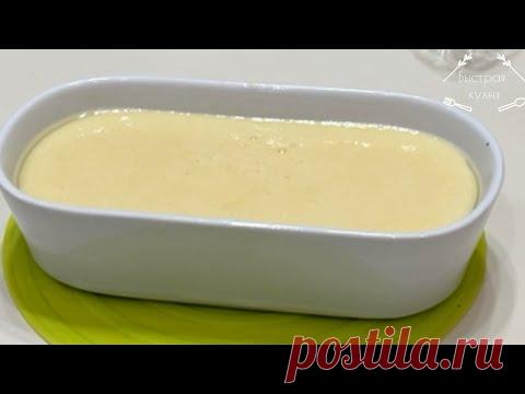 Супер скоростной десерт выручит когда срочно хочется сладкого. Бисквит в микроволновке.