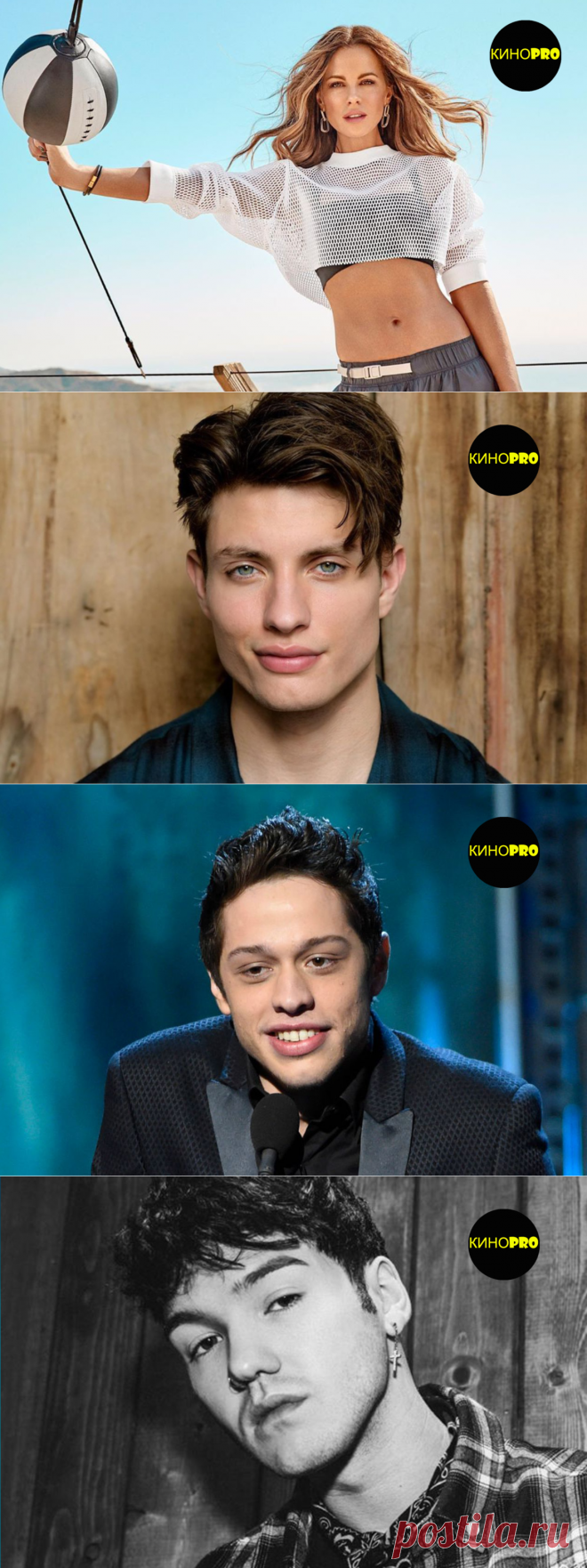 46-летняя Кейт Бекинсейл и 3 её бойфренда немного старше 20 лет | КИНОPRO | Яндекс Дзен