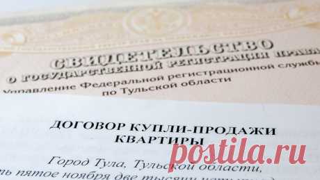 Самые «опасные» квартиры на вторичном рынке