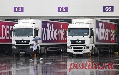 Владислав Бакальчук перестал быть совладельцем Wildberries. Компания целиком теперь принадлежит основательнице Татьяне Ким