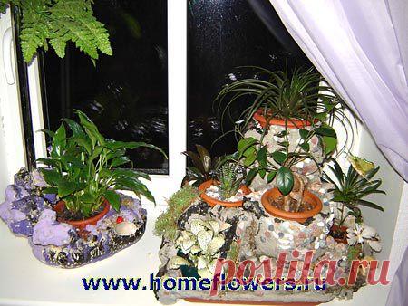 ПОДСТАВКА ДЛЯ ЦВЕТОВ ,,АЛЬПИЙСКАЯ ГОРКА,,