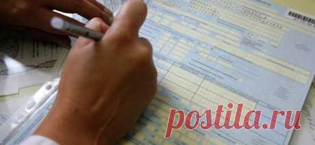 Оплата больничного листа в 2017 году: расчет и сроки выплат