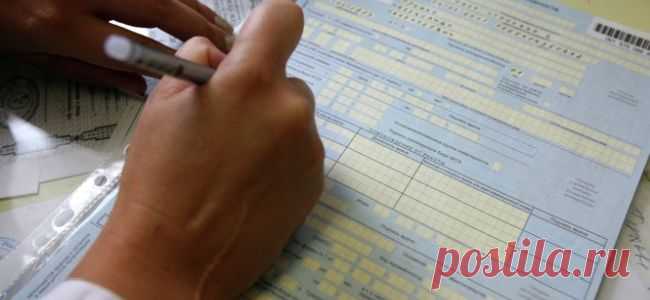 Оплата больничного листа в 2017 году: расчет и сроки выплат
