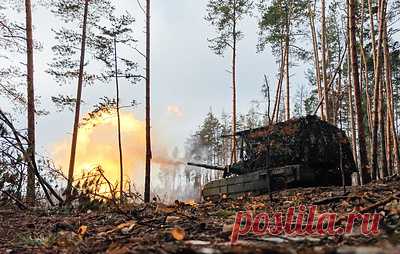 ВС РФ освободили Водяное Второе в ДНР. Задачу выполнили подразделения группировки войск "Центр"