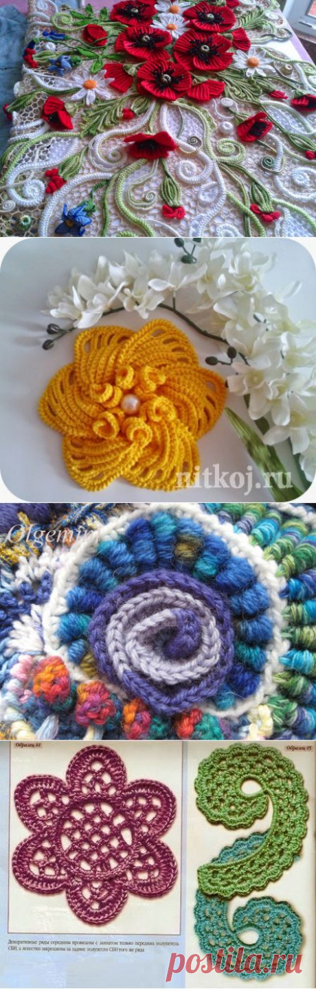 Мотивы ирландского кружева 35