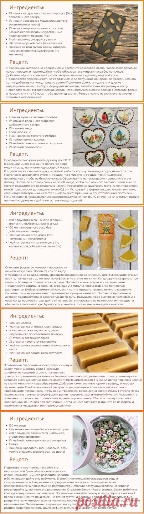 Почта Mail.ru