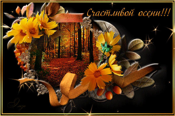 Плейкаст «
