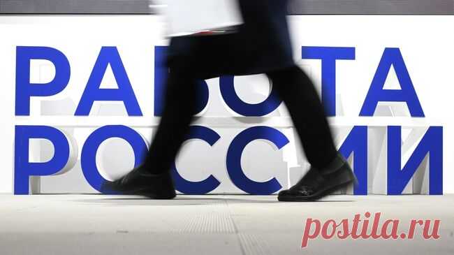 В России ничем не занятой молодежи меньше, чем в США