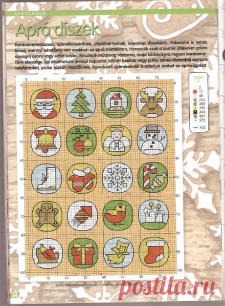 (8) Gallery.ru / Фото #26 - Keresztszemes magazin №103 2016 - Chispitas