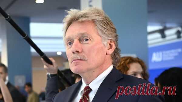 Песков заявил, что Европа утрачивает конкурентоспособность