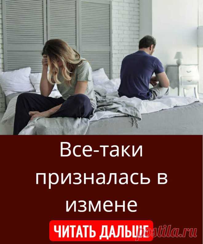 Она изменяла на глазах у мужа. Она изменяла на глазах у мужа. Она изменяла на глазах у мужа. Она изменяла на глазах у мужа. Она изменяла на глазах у мужа.